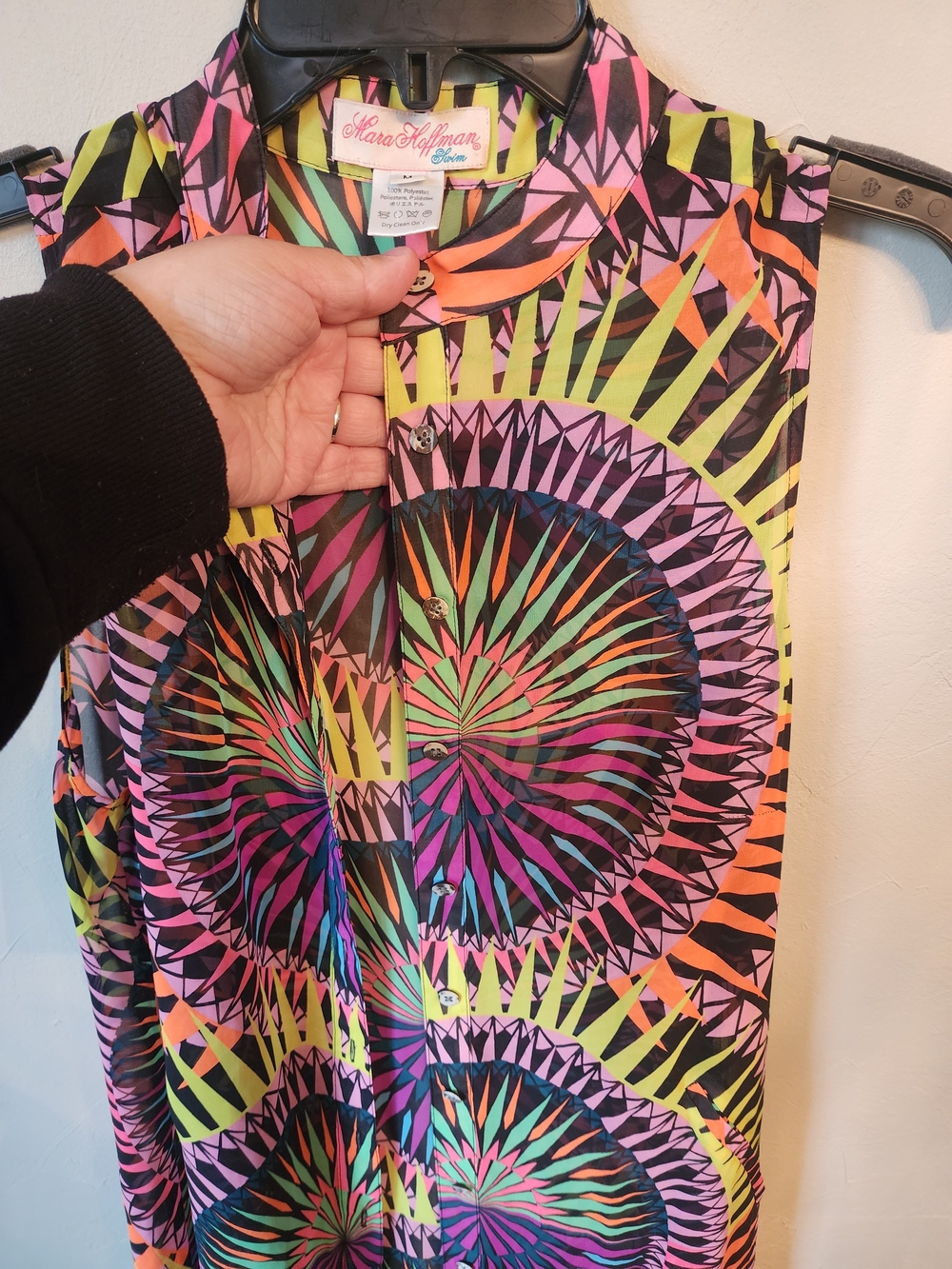 Mara Hoffman Multicolor Radiant Swimsuit Cover Size Medium - Picture 3 of 4